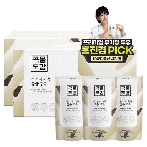 곡물도감 국산 서리태 가득 콩물두유, 180ml, 30개 골드박스 특가