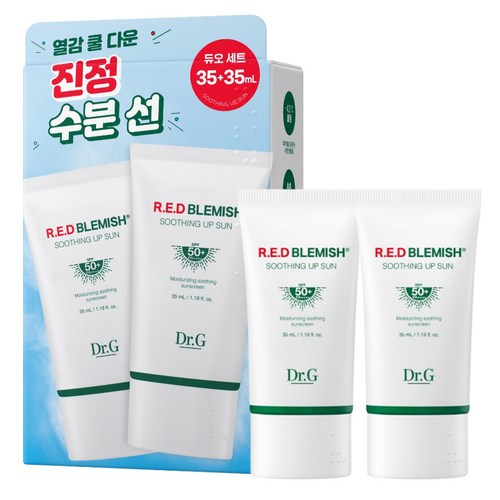 닥터지 레드 블레미쉬 수딩 업 선크림 SPF50+ PA++++, 35ml, 2개 골드박스 특가
