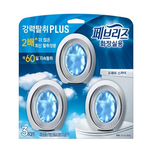페브리즈 화장실용 강력 플러스 비치형 프레쉬 스카이향 탈취제 본품 3p, 18.9ml, 1개 골드박스 특가