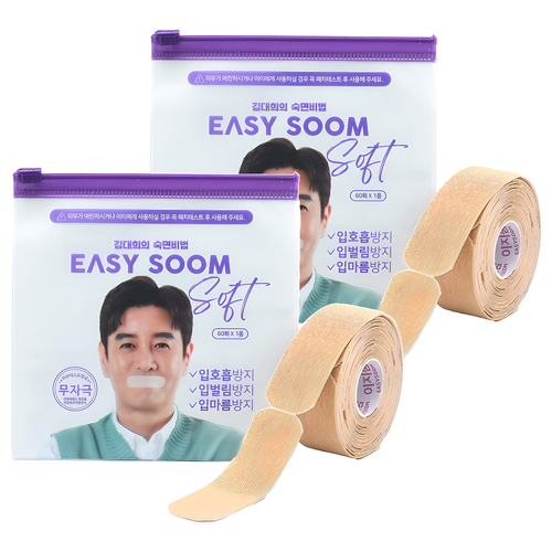 이지숨 소프트 입막음 테이프 60p, 2개 골드박스 특가