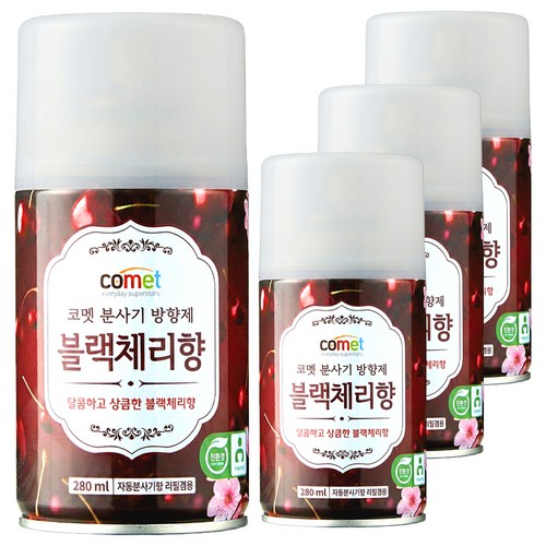 코멧 분사기 방향제 블랙체리향 자동분사기 겸용, 4개, 280ml, 블랙체리 골드박스 특가