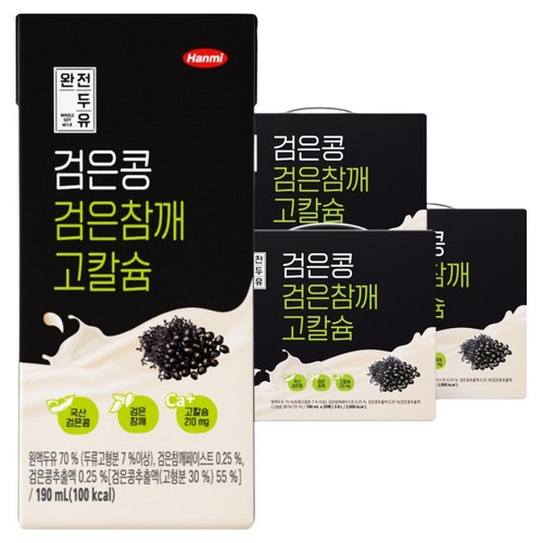 전두유 검은콩 검은참깨 고칼슘, 190ml, 60개 골드박스 특가