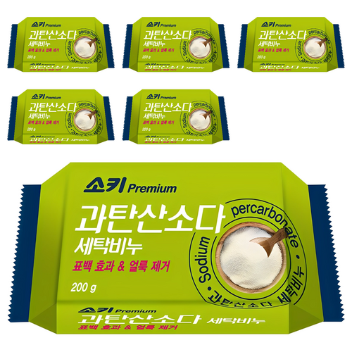 소키 프리미엄 과탄산소다 세탁비누, 200g, 6개 골드박스 특가