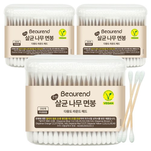 뷰렌드 비건 살균 나무 면봉, 350개입, 3개 골드박스 특가