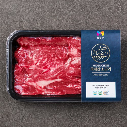 목우촌 국내산 소고기 등심 구이용 (냉장), 300g, 1개 특가