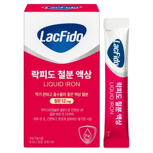 락피도 철분 액상 30포, 240ml, 1개 골드박스 특가