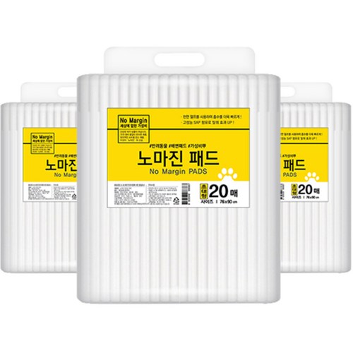 노마진 반려견 배변패드, 20개입, 3개 골드박스 특가