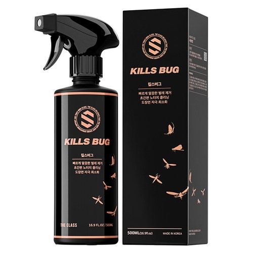 더클래스 킬스버그 벌레 제거 다목적 세정제, 500ml, 1개 골드박스 특가