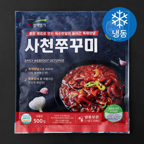 청해명가 사천쭈꾸미 (냉동), 1개, 500g 골드박스 특가