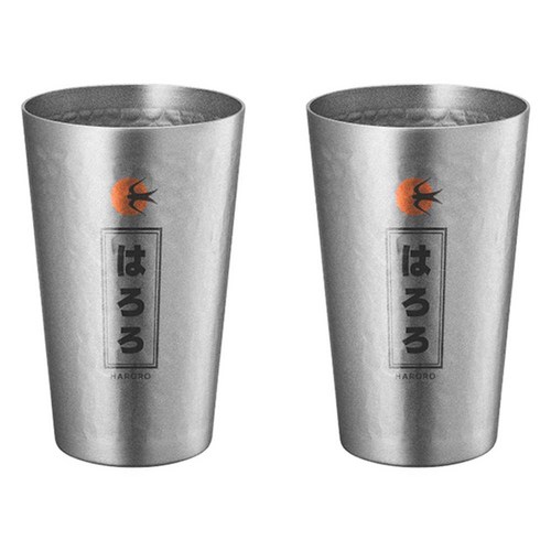 하로로 알루 사와컵, 2개 골드박스 특가