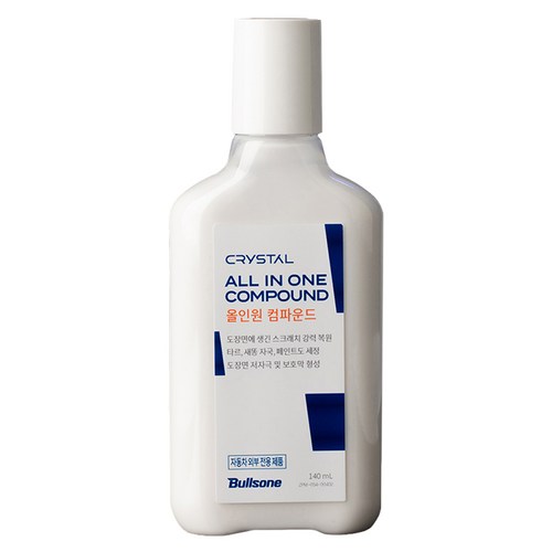 불스원 크리스탈 올인원 컴파운드, 140ml, 1개 골드박스 특가