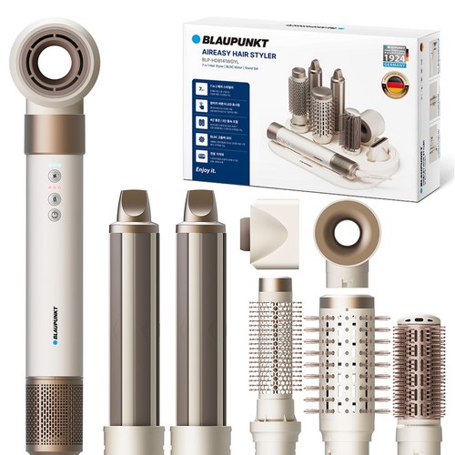블라우풍트 7in1 멀티스타일링 BLDC 에어이지 헤어스타일러 + 거치대 세트, BLP-HD8141WGYL, 웜그레이 골드박스 특가
