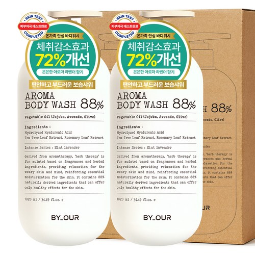 아로마 약산성 퍼퓸 바디워시 민트라벤더향, 1.02L, 2개 골드박스 특가