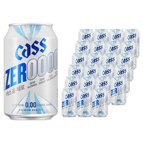 Carrs CASS 올제로 무알콜 맥주, 330ml, 24개 골드박스 특가