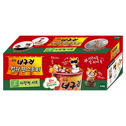 토이트론 너구리 컵라면 스토퍼 E 외향형 세트, 1세트 골드박스 특가