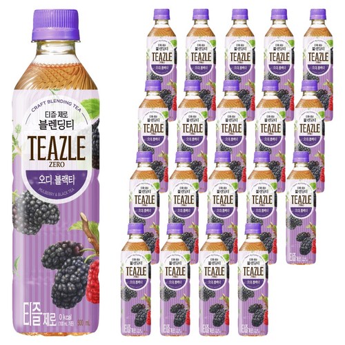 티즐 제로 오디 블랙티, 20개, 500ml 골드박스 특가