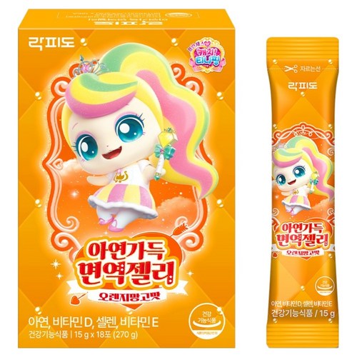 아연가득 면역젤리 18p, 270g, 1개