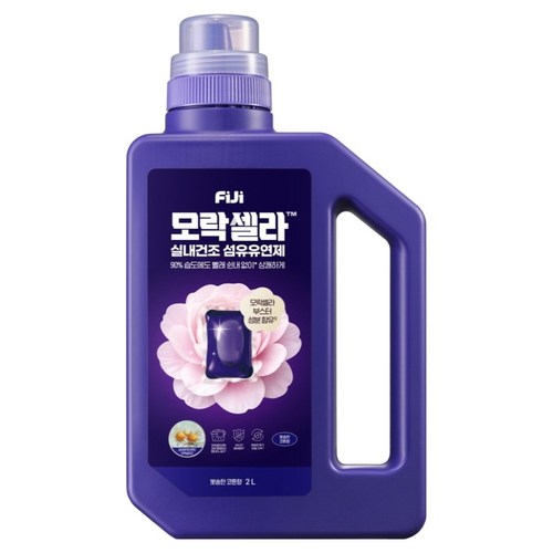 모락셀라 실내건조 섬유유연제 뽀송한 코튼향, 1개, 2L 골드박스 특가