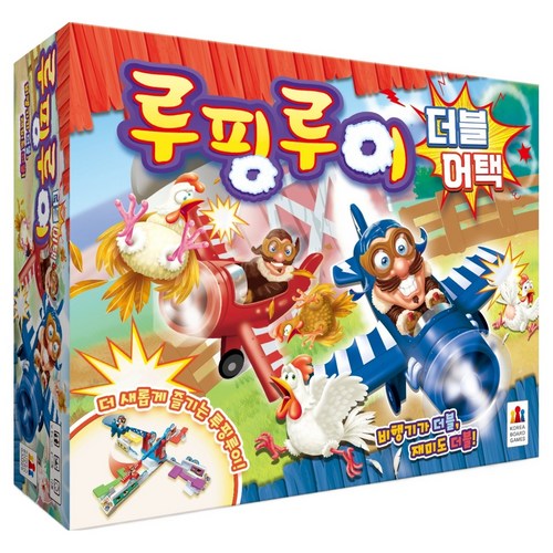 코리아보드게임즈 루핑루이 더블 어택 보드게임, 혼합색상, 1개 골드박스 특가