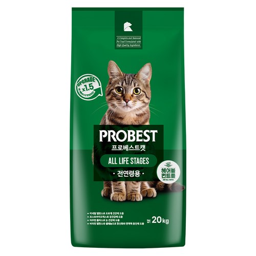 프로베스트 고양이 그린 전연령 기능성 사료, 헤어볼+장건강, 20kg, 1개 골드박스 특가
