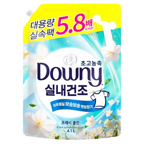 다우니 실내건조 초고농축 섬유유연제 프레시 클린 자스민향 리필, 4.1L, 1개 골드박스 특가