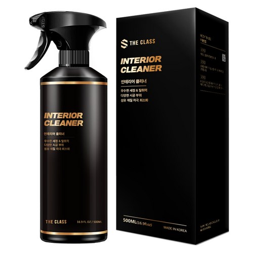 더클래스 인테리어 클리너 차량 실내 세정제, 500ml, 1개 골드박스 특가