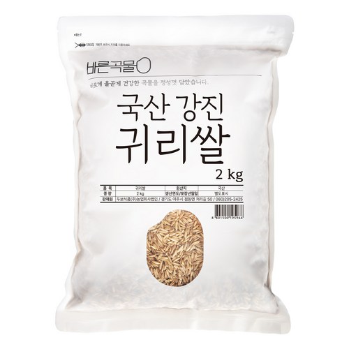 두보식품 국산 강진 귀리쌀, 2kg, 1개 골드박스 특가