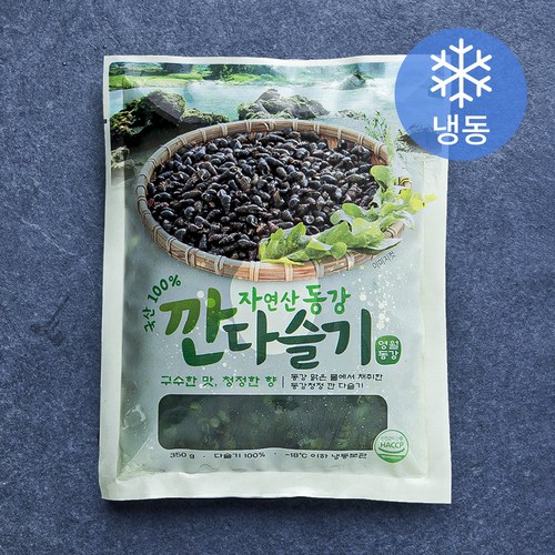 동강 청정 깐다슬기 (냉동), 1개, 350g 골드박스 특가
