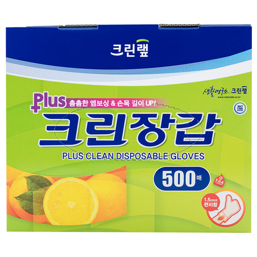 크린랩 플러스 크린장갑, 500개입, 1개 골드박스 특가