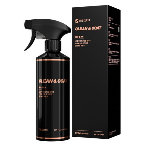 클린 앤 코트 차량 실내 세정 코팅제, 500ml, 1개 골드박스 특가