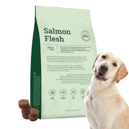 본아페티 플러스 강아지 눈건강 눈물 연어 사료, 1kg, 1개