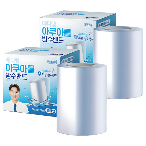 아텍스 아쿠아롤 잘라쓰는 방수밴드, 1개입, 2개 골드박스 특가