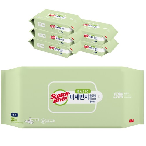 스카치브라이트 베이직 미세먼지 물걸레 청소포 플러스 35매, 6개 골드박스 특가