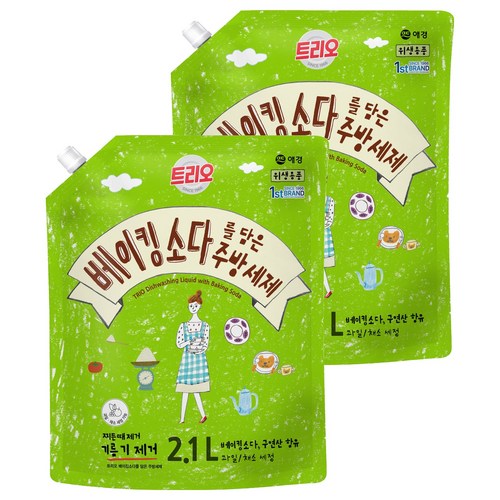 트리오 베이킹소다를 담은 주방세제 라임향, 2.1L, 2개 골드박스 특가