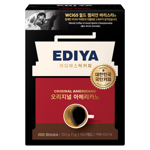 이디야 오리지널 아메리카노 원두커피믹스, 1g, 150개입, 1개 골드박스 특가