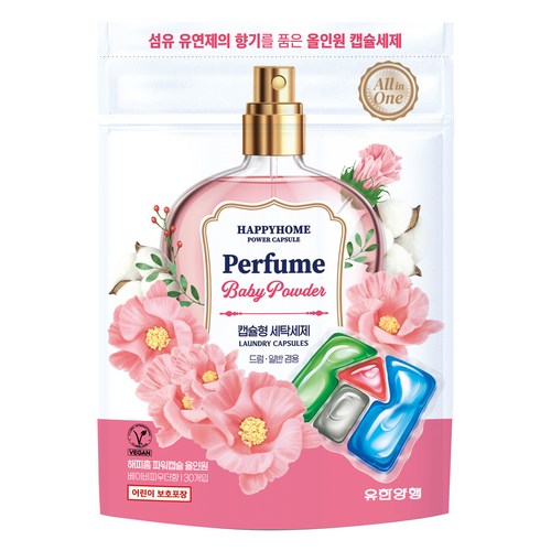 해피홈 퍼퓸 파워캡슐 베이비파우더, 30개입, 1개 골드박스 특가