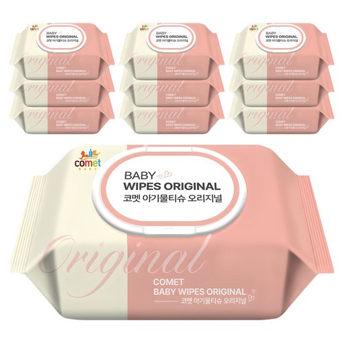 코멧 오리지널 유아용 아기물티슈 캡형, 50g, 100매, 10개 골드박스 특가
