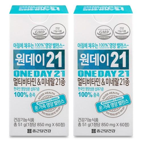 종근당건강 원데이21 멀티비타민 앤 미네랄, 60정, 2개 골드박스 특가