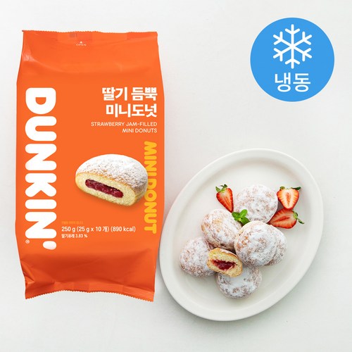 던킨도너츠 던킨 딸기 듬뿍 미니도넛 (냉동), 25g, 10개입, 1개 골드박스 특가