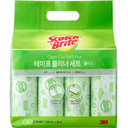 스카치브라이트 클린컷 테이프 클리너 세트 리필 8개입, 1개 골드박스 특가