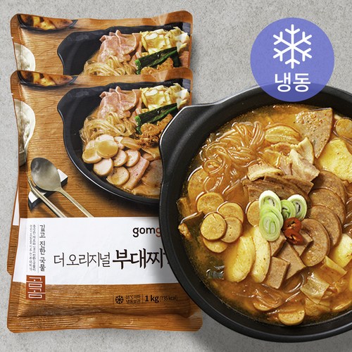 gomgom 곰곰 더 오리지널 부대찌개, 1kg, 2개 골드박스 특가