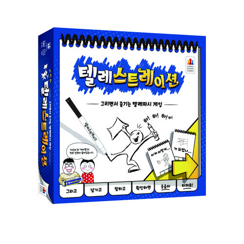 코리아보드게임즈 텔레스트레이션 보드게임, 1개, 혼합색상 골드박스 특가