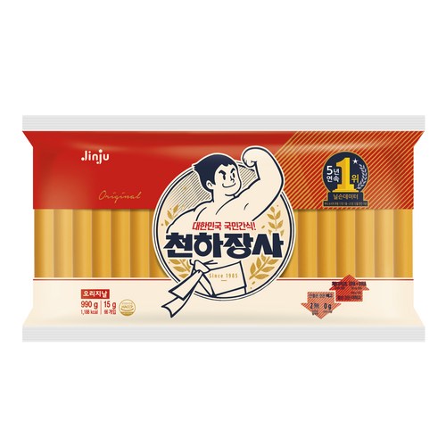 천하장사 오리지날 간식 소시지, 990g, 1개 골드박스 특가