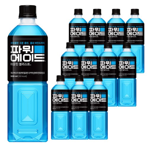 파워에이드 마운틴 블라스트, 900ml, 12개 골드박스 특가