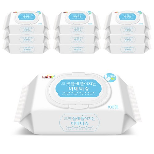 코멧 물에 풀어지는 비데티슈, 65g, 100매, 10개 골드박스 특가