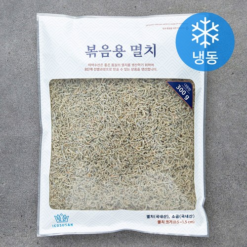 이어수산 볶음용 멸치 (냉동), 300g, 1개 골드박스 특가