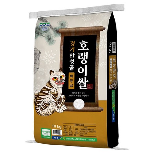 안성마춤농협 경기미 안성골 호랭이쌀 추청 특등급, 10kg, 1개 골드박스 특가