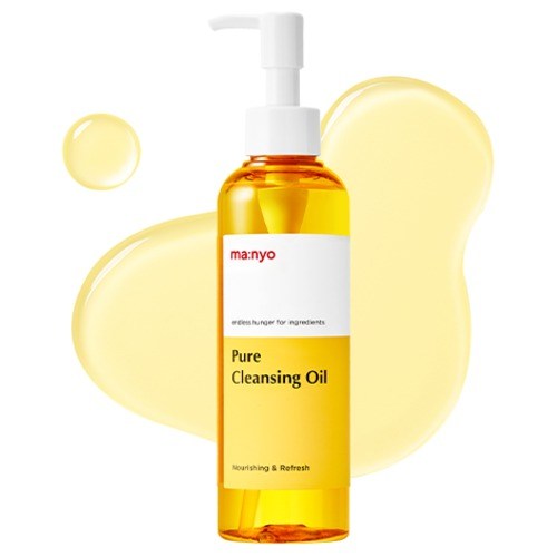 마녀공장 퓨어 클렌징 오일, 200ml, 1개 골드박스 특가