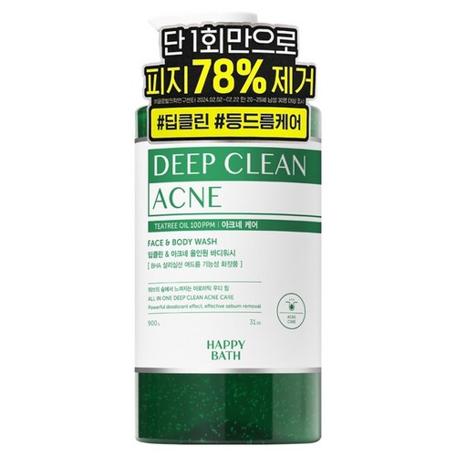 딥클린 티트리 아크네 등드름 케어 올인원 대용량 바디워시 아로마틱 우디 향, 900g, 1개 골드박스 특가