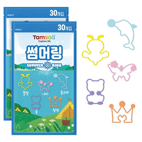 탐사 썸머링 30개입 야외팔찌 여름필수템, 혼합색상, 2개 골드박스 특가